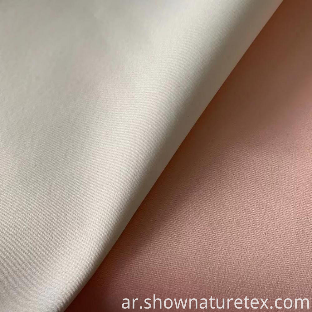 Twill Plain Weave Fabric